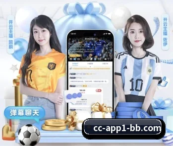 贝博体育的故事 - 体育资讯内容服务